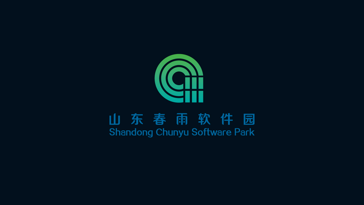 山东泰安软件园（原山东春雨软件园)logo设计案例